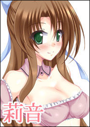 Chichi wa Sekai o Sukuu -Paizuri Bokin- page 3 full