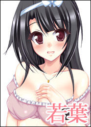 Chichi wa Sekai o Sukuu -Paizuri Bokin- page 7 full