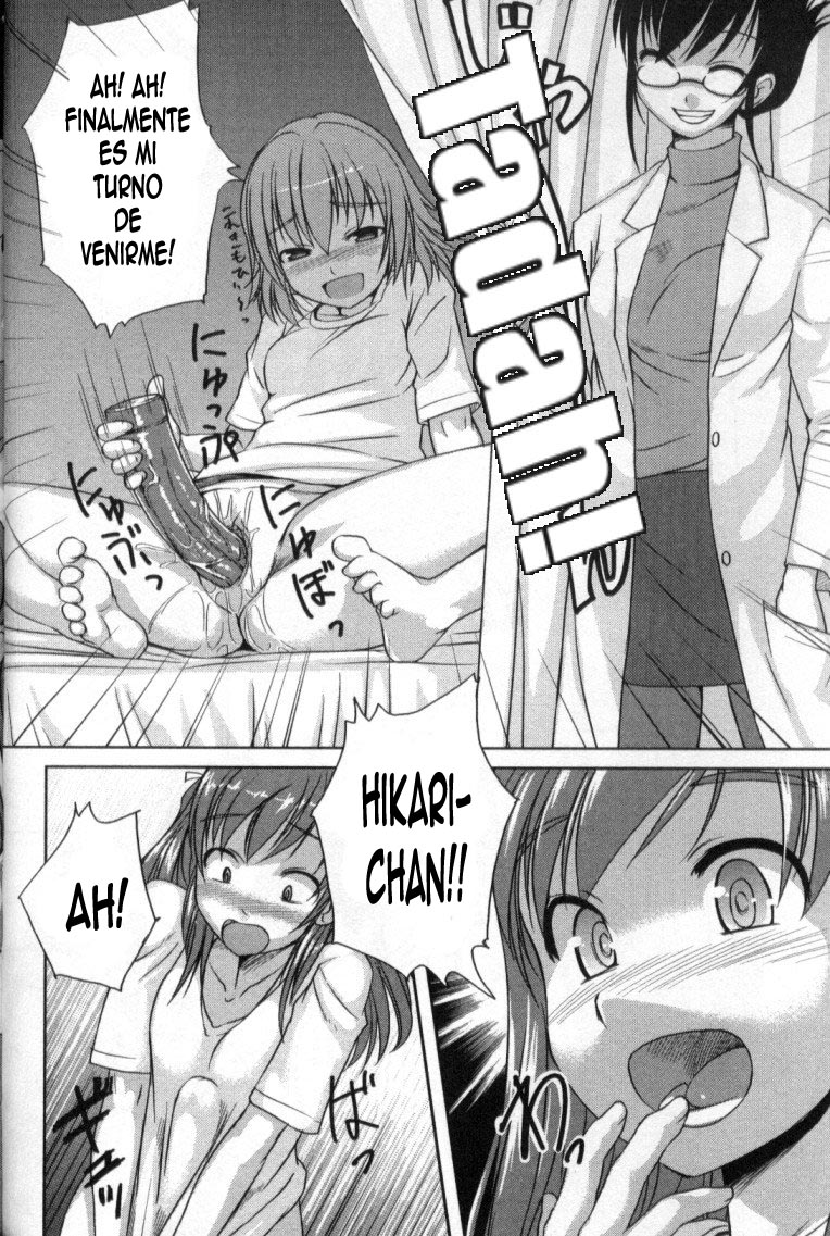Kaiketsu! Yuuko Sensei page 10 full