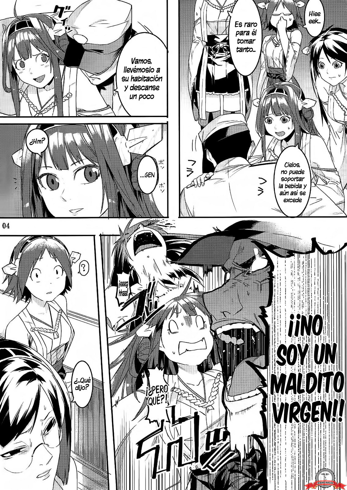 Kore de Fini~sh? | ¿Ya termi~nó? page 3 full