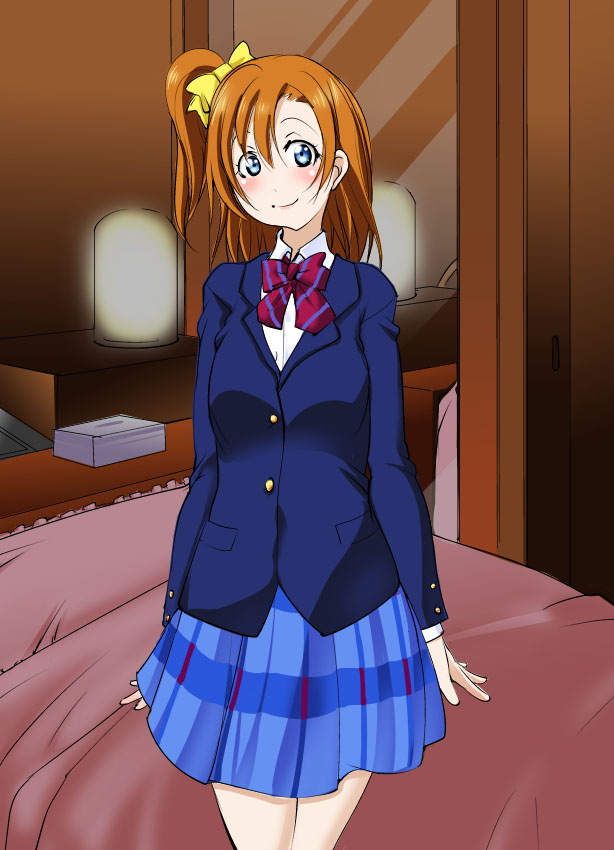 Honoka-chan Ahegao Bitch-ka Keikaku page 2 full