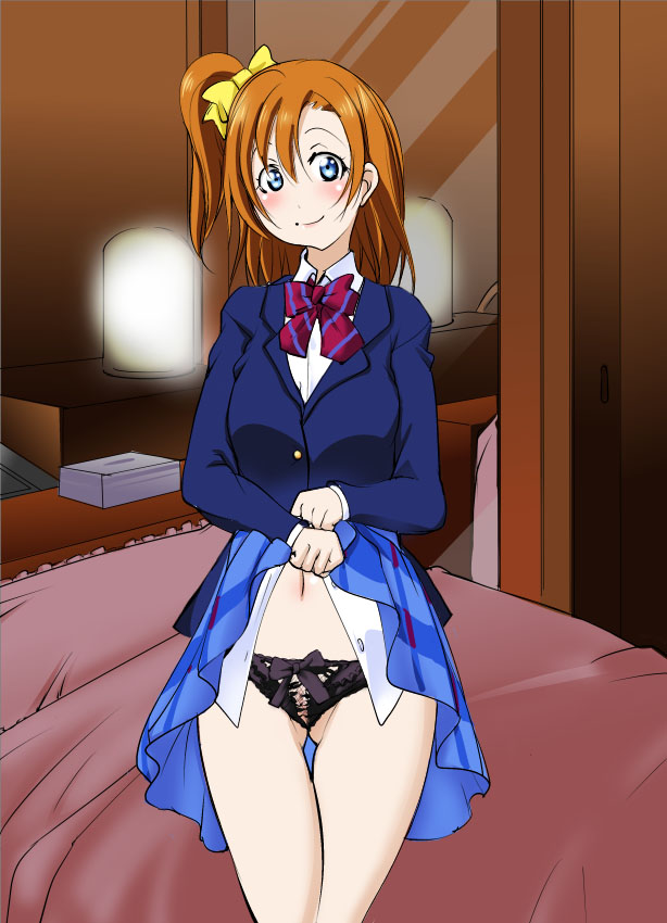 Honoka-chan Ahegao Bitch-ka Keikaku page 3 full
