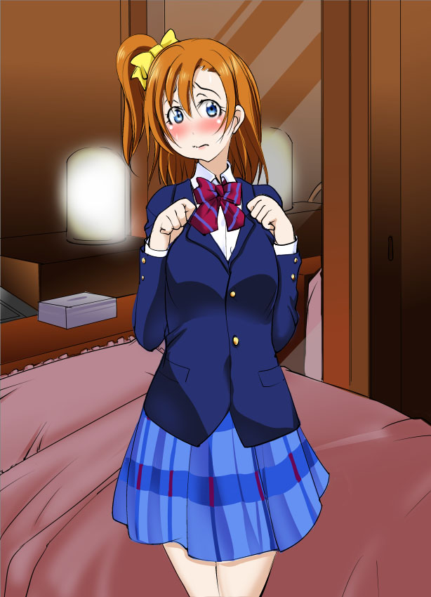Honoka-chan Ahegao Bitch-ka Keikaku page 4 full