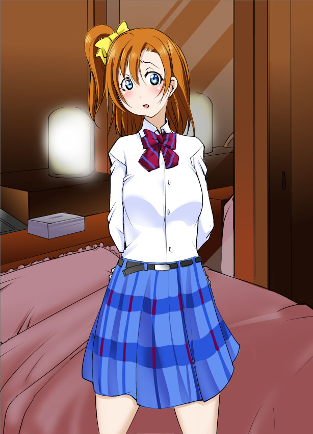 Honoka-chan Ahegao Bitch-ka Keikaku page 7 full