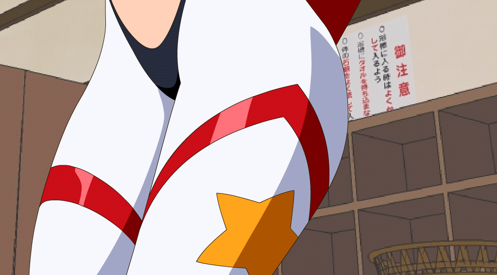 Oppai Anime ☆ page 5 full