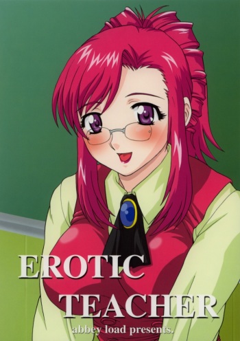 Erotic Teacher cover