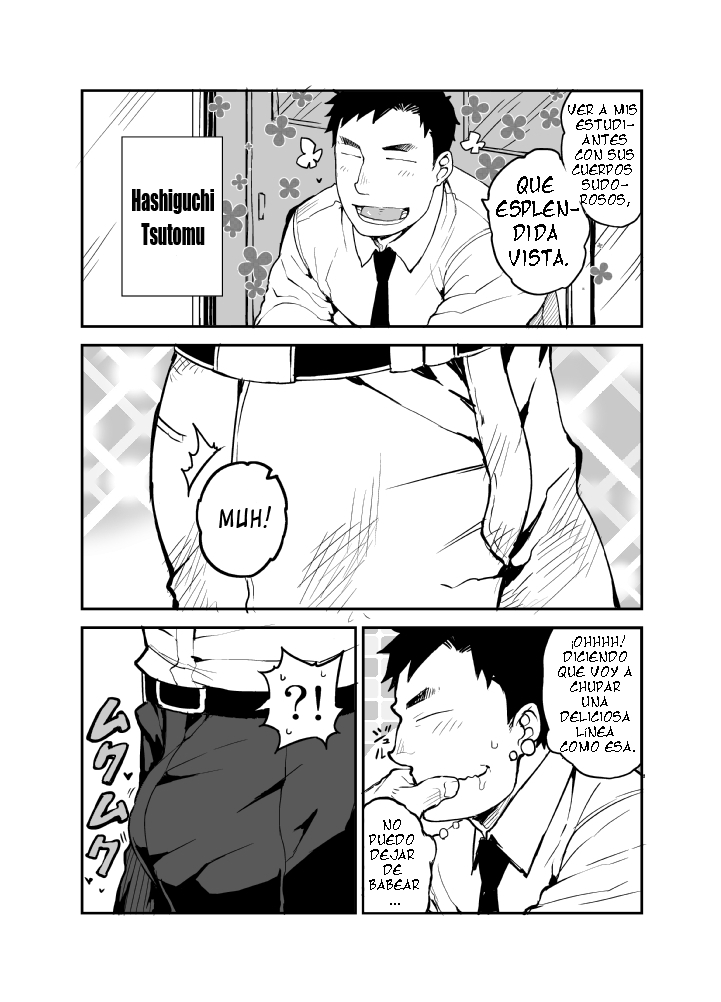 Kimi no mama de | Como eres tu page 3 full