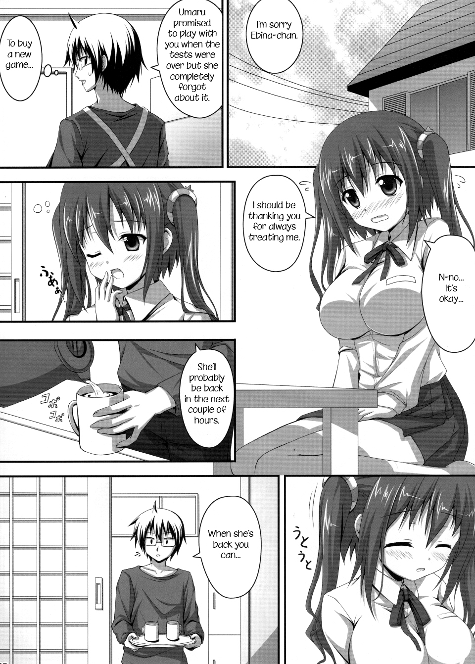 Ebinyanyanya! page 4 full