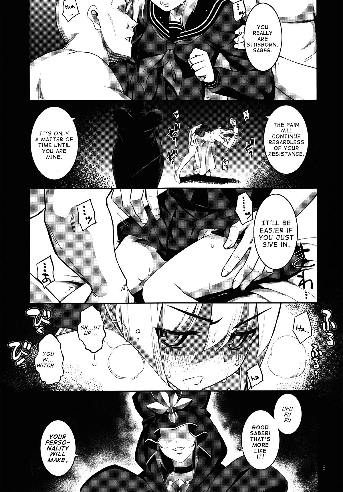 RE 21 page 4 full