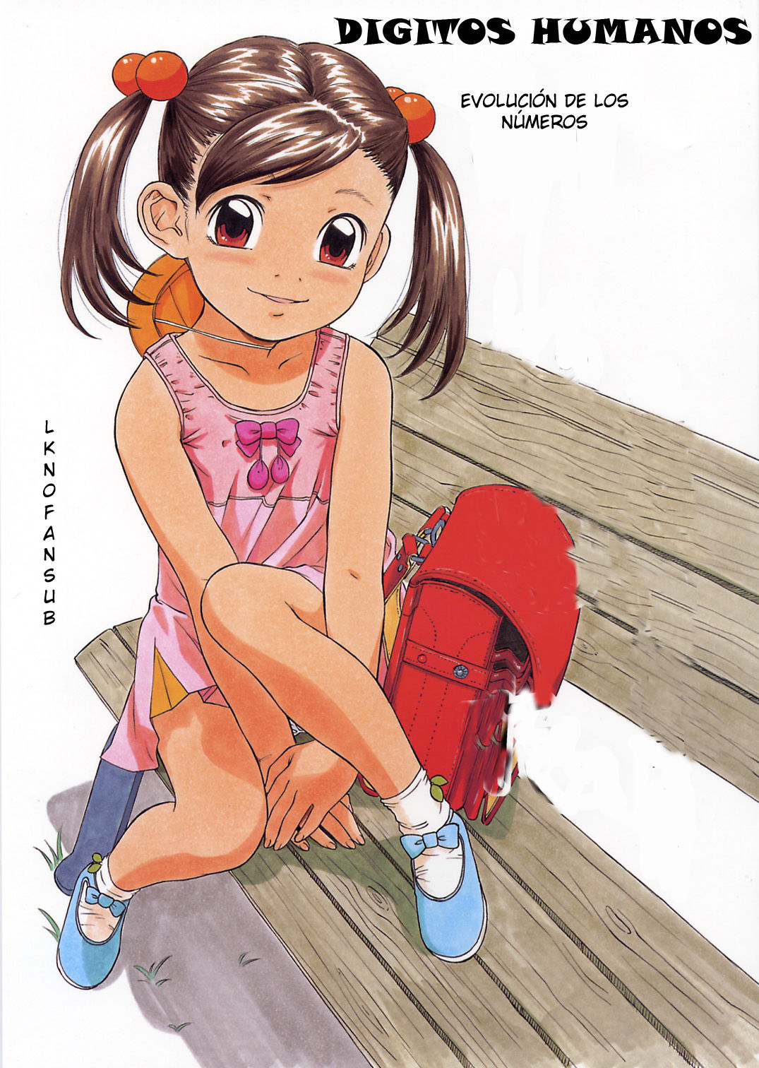 Hitoketa - Teinenrei Joji Aikouka Dokuhon page 1 full