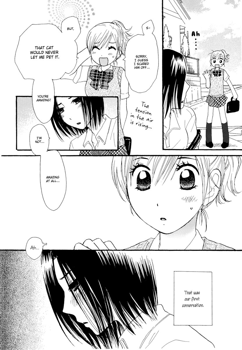 Neko ni Naritai | I want to be a cat page 2 full