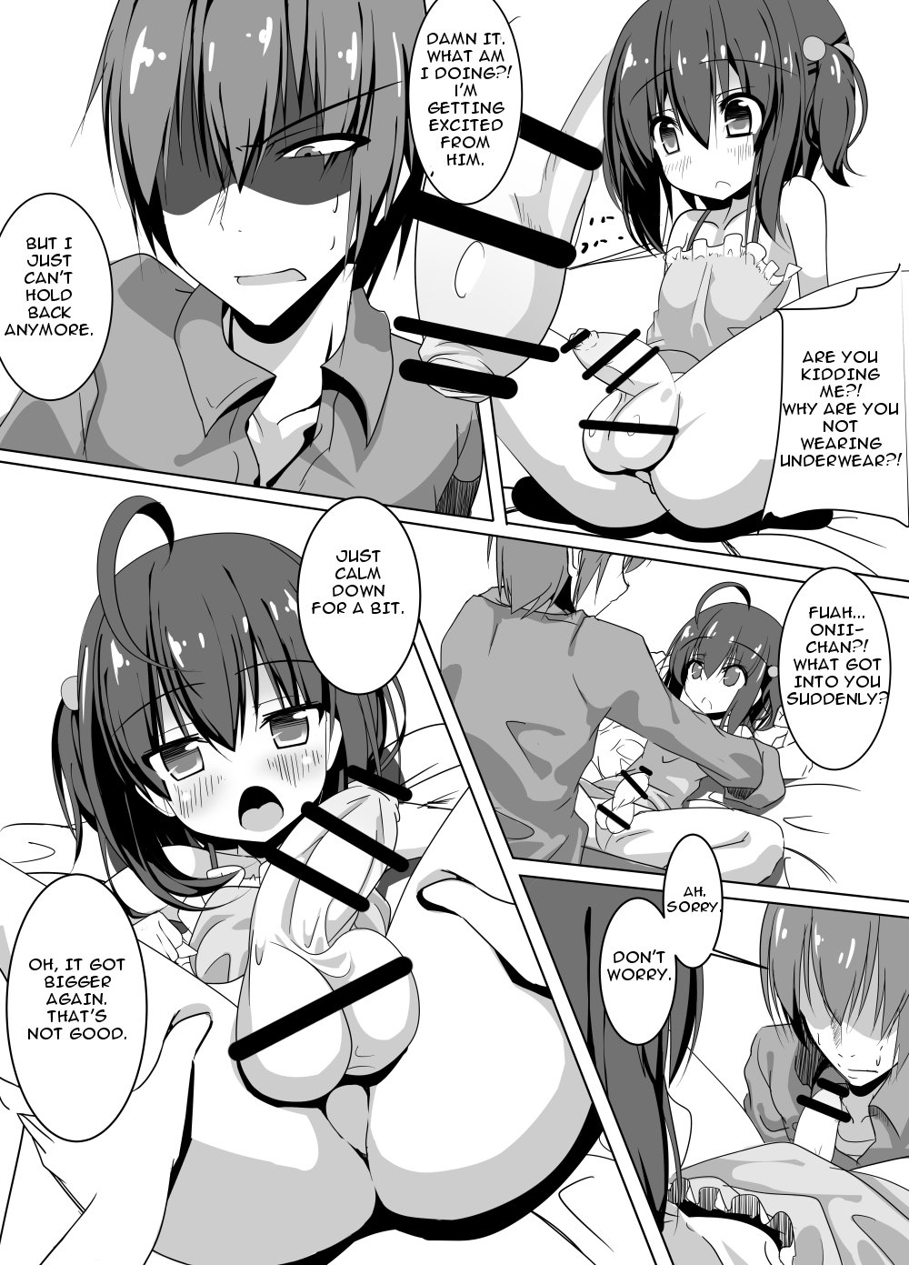 Oichin page 5 full