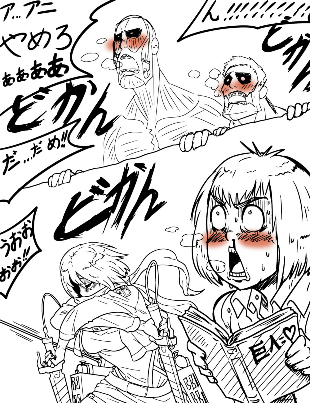 -Artist- Dracul page 10 full