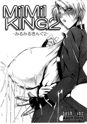 MilMilKING2 cover
