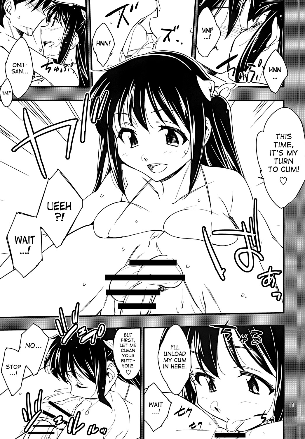 Futanari Fuuzoku de Fudeoroshi Shitemita page 10 full