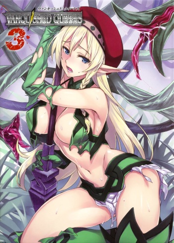 Queen's Blade Kanzen Haiboku Gashuu Vanquished Queens 3 cover