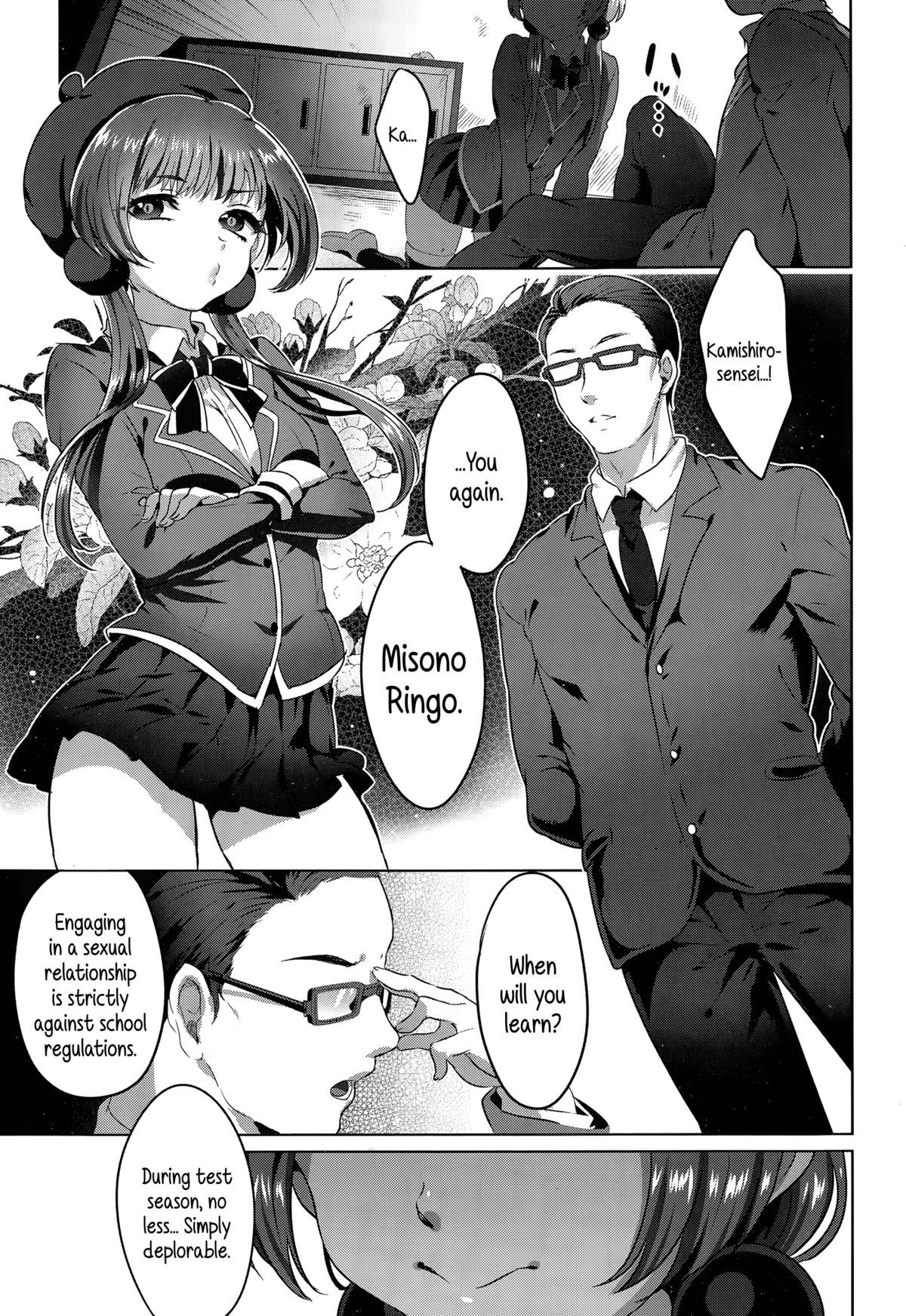 Kindan no Kajitsu | Forbidden Fruit page 3 full