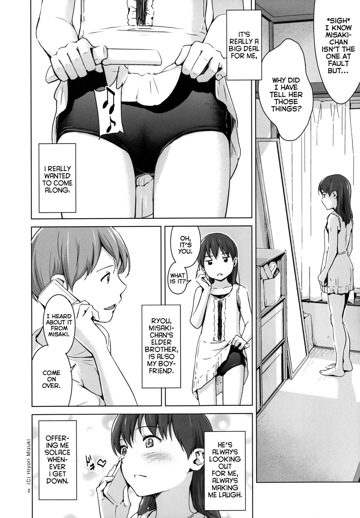 Suku-Mizu Syndrome 2 page 5 full