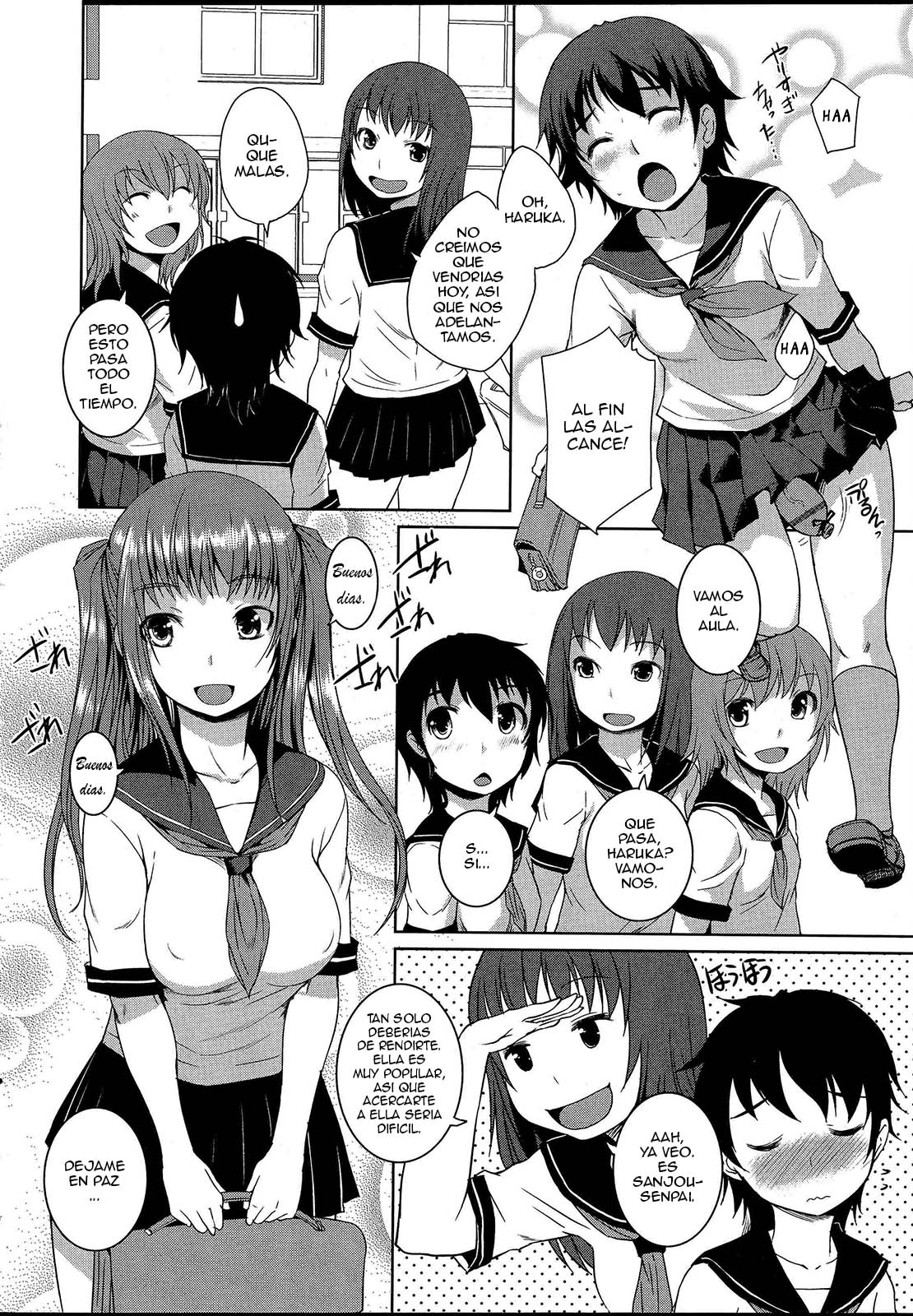 Koi to Chinpo no Kawa to page 4 full