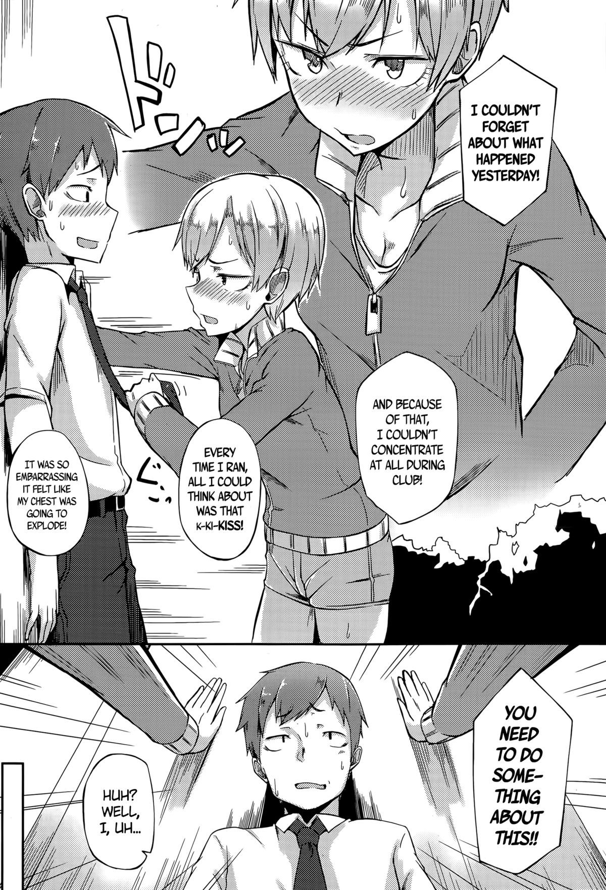 Kawaii to Iwanaide | Don't Call Me Cute page 7 full