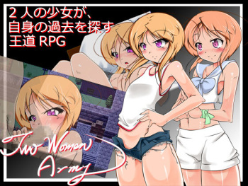 Two Women Army -TWA- cover