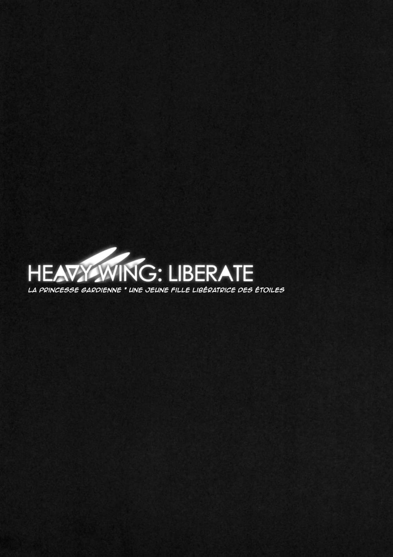 HEAVY WING: LIBERATE ~Shugo Senki * Hoshi o Kaihou suru Shoujo~ page 2 full