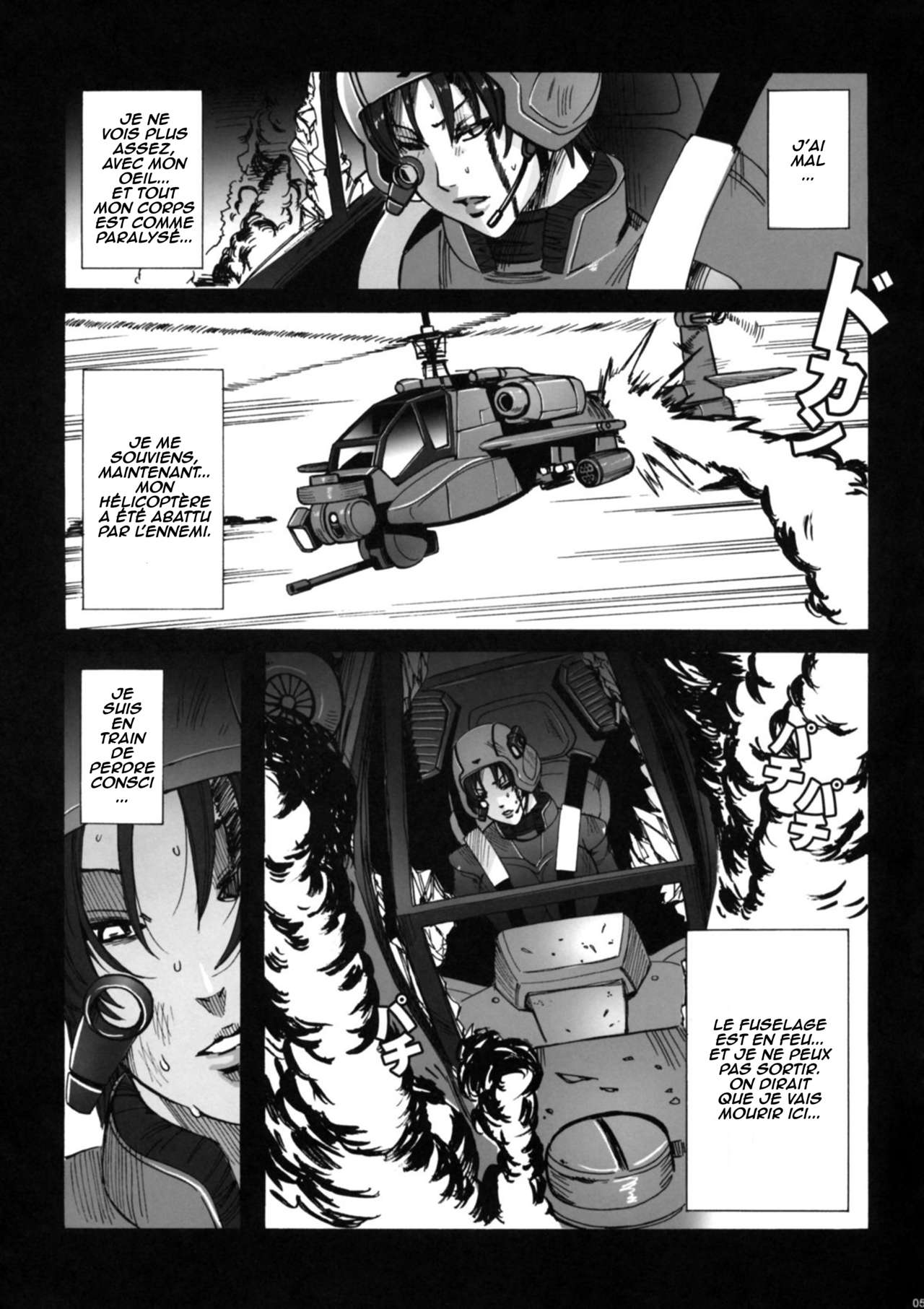 HEAVY WING: LIBERATE ~Shugo Senki * Hoshi o Kaihou suru Shoujo~ page 4 full