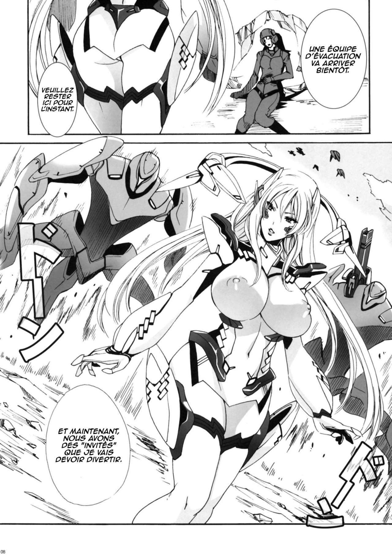 HEAVY WING: LIBERATE ~Shugo Senki * Hoshi o Kaihou suru Shoujo~ page 7 full