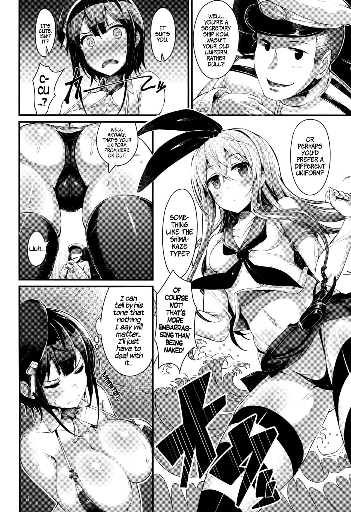 T.K.O!!   =TLL + CW= page 3 full