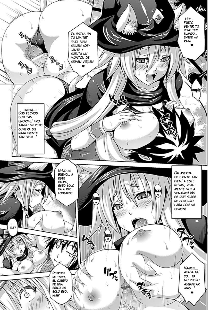 Virgin☆Magica page 7 full