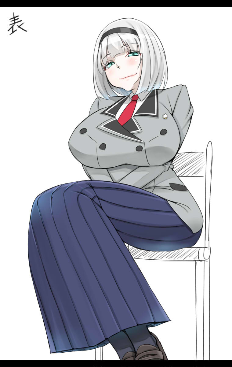 Shimoneta hentai dump page 5 full