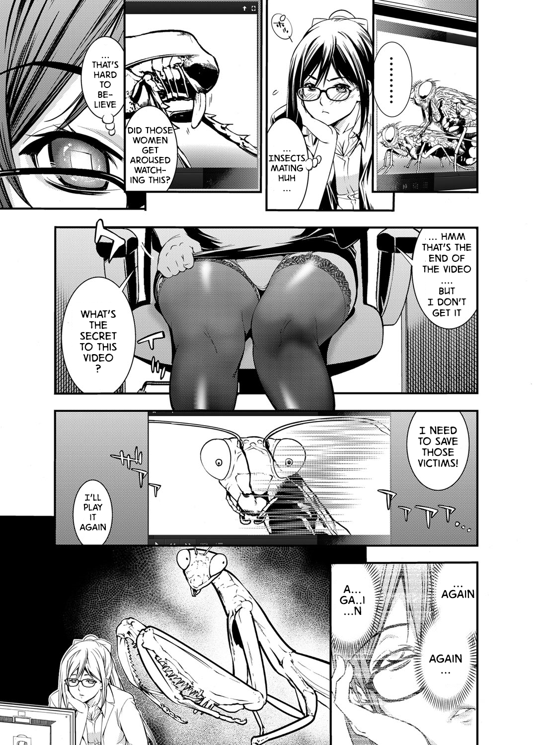 Subliminal Rape page 7 full