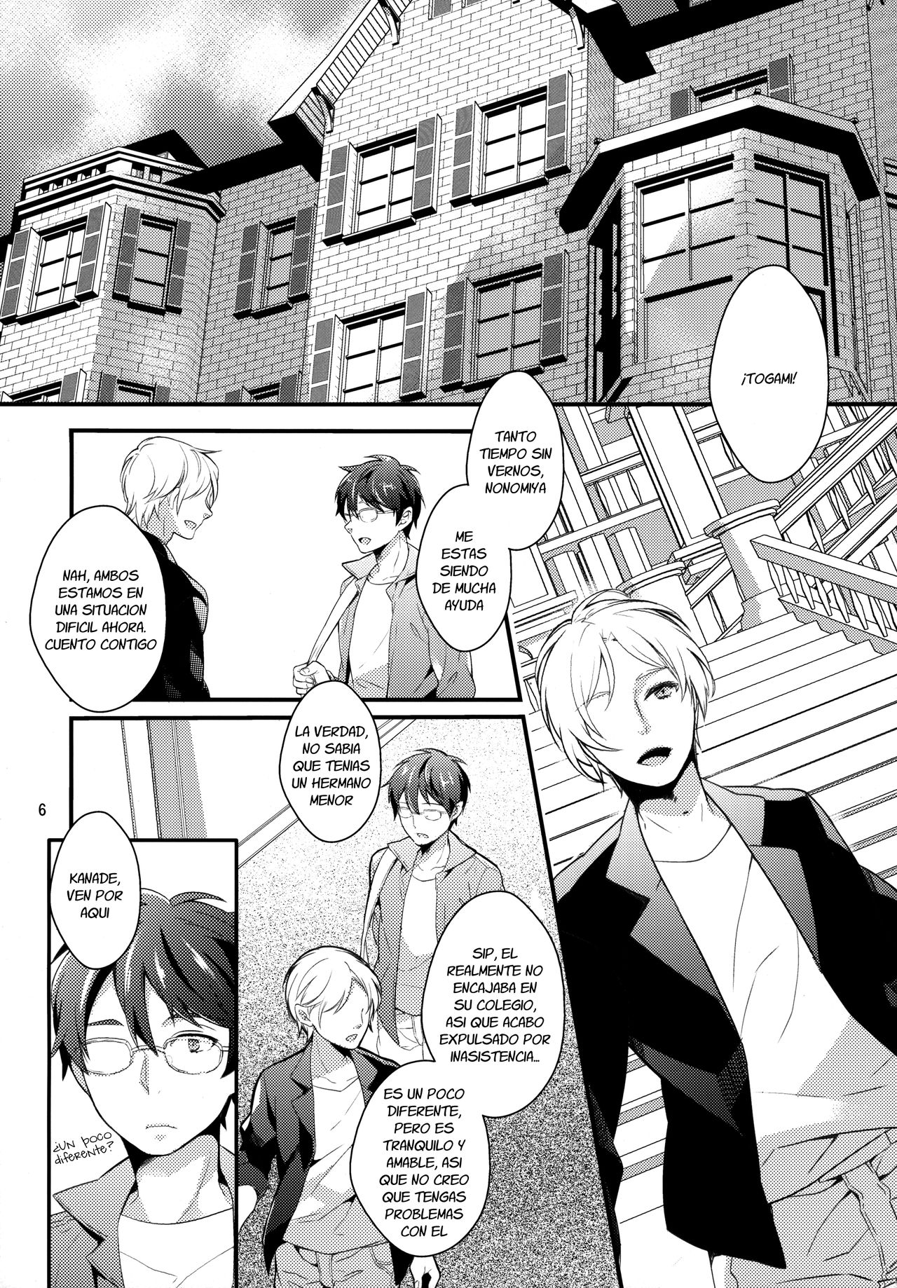 study room page 5 full