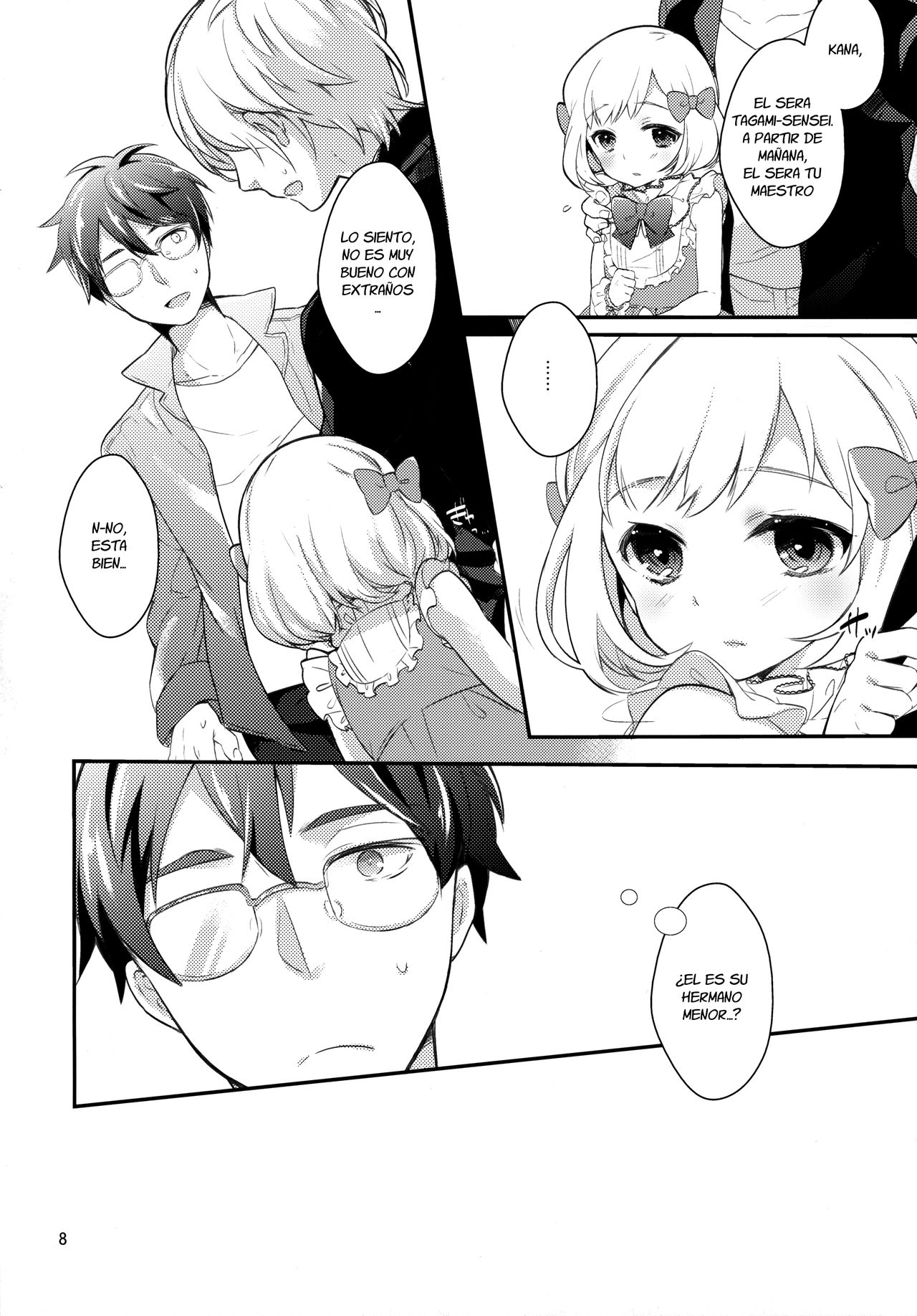 study room page 7 full