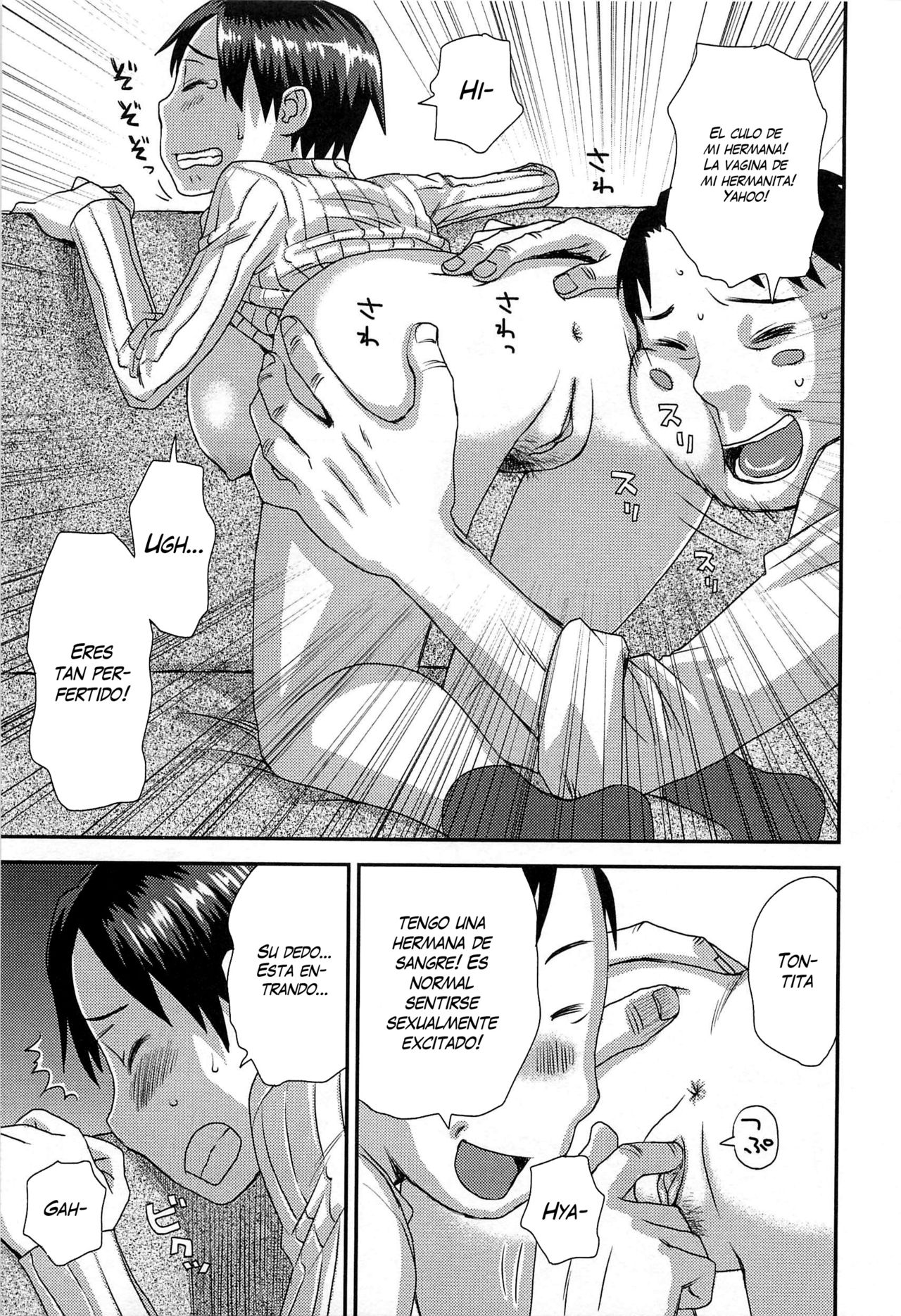 Imouto Metamorphose page 9 full