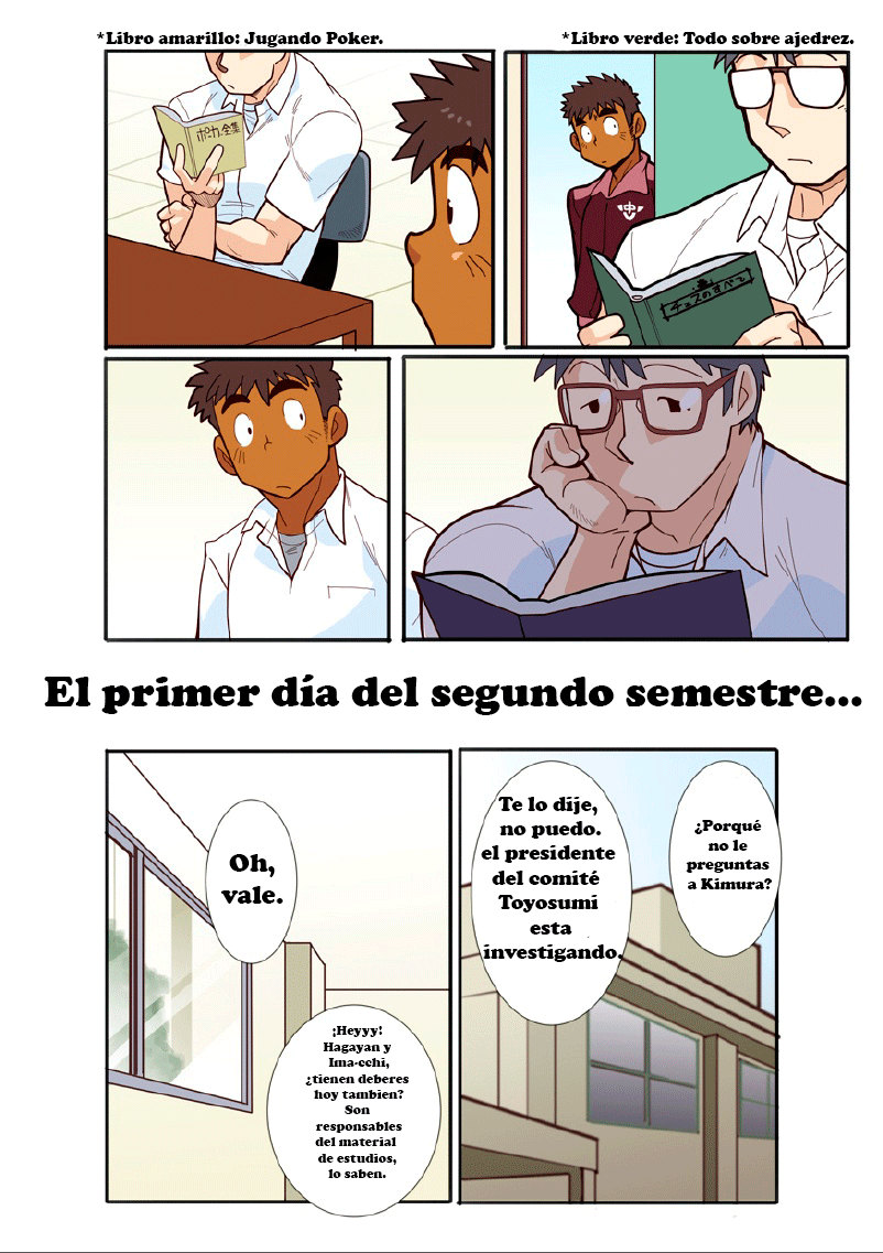 classmate GAME | Juego de compañeros de clase page 5 full