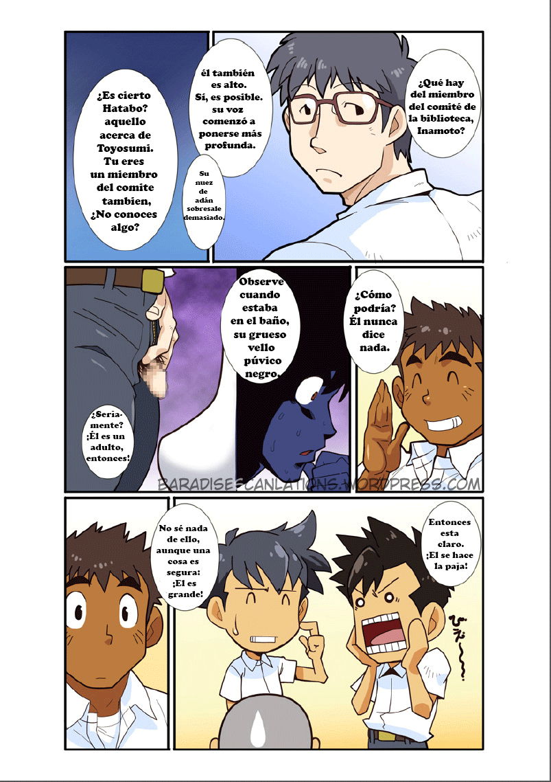 classmate GAME | Juego de compañeros de clase page 7 full
