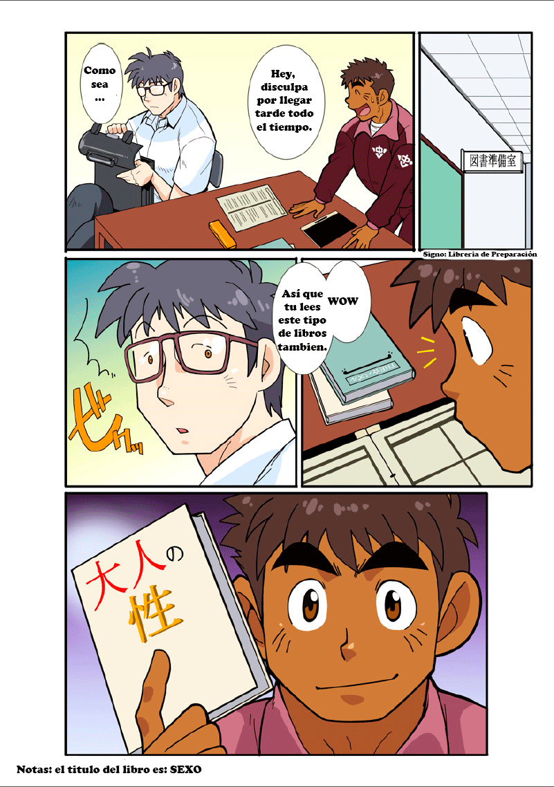 classmate GAME | Juego de compañeros de clase page 8 full