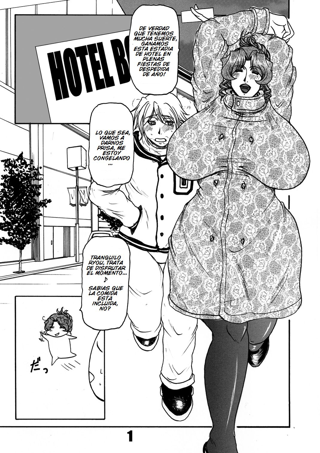 LOVEDRUG 5 page 2 full