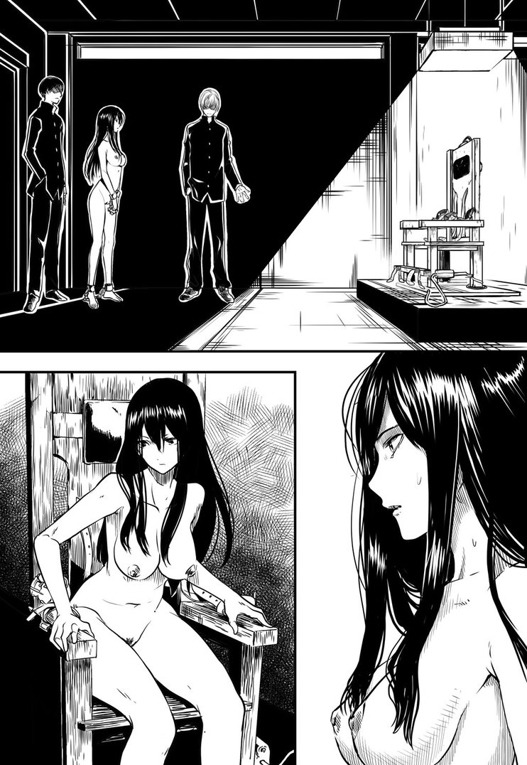 Shizuka by EUDETENIS page 5 full