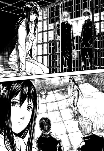 Shizuka by EUDETENIS cover