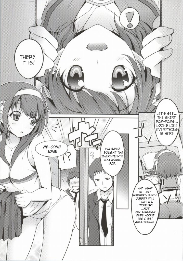Cheer Haru page 2 full