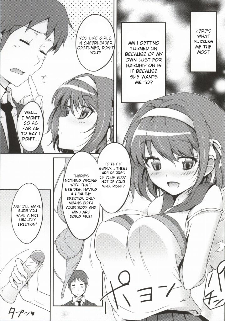 Cheer Haru page 4 full