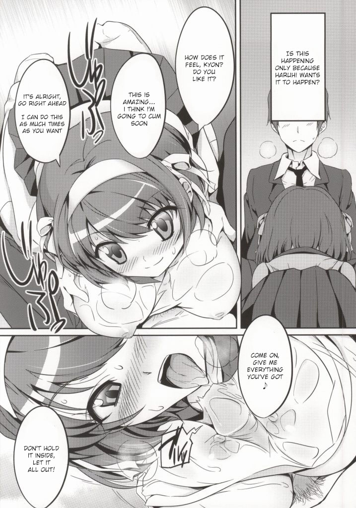 Cheer Haru page 7 full