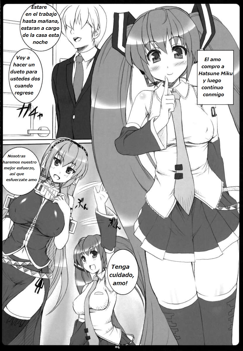 Negitorodon Oomori page 3 full
