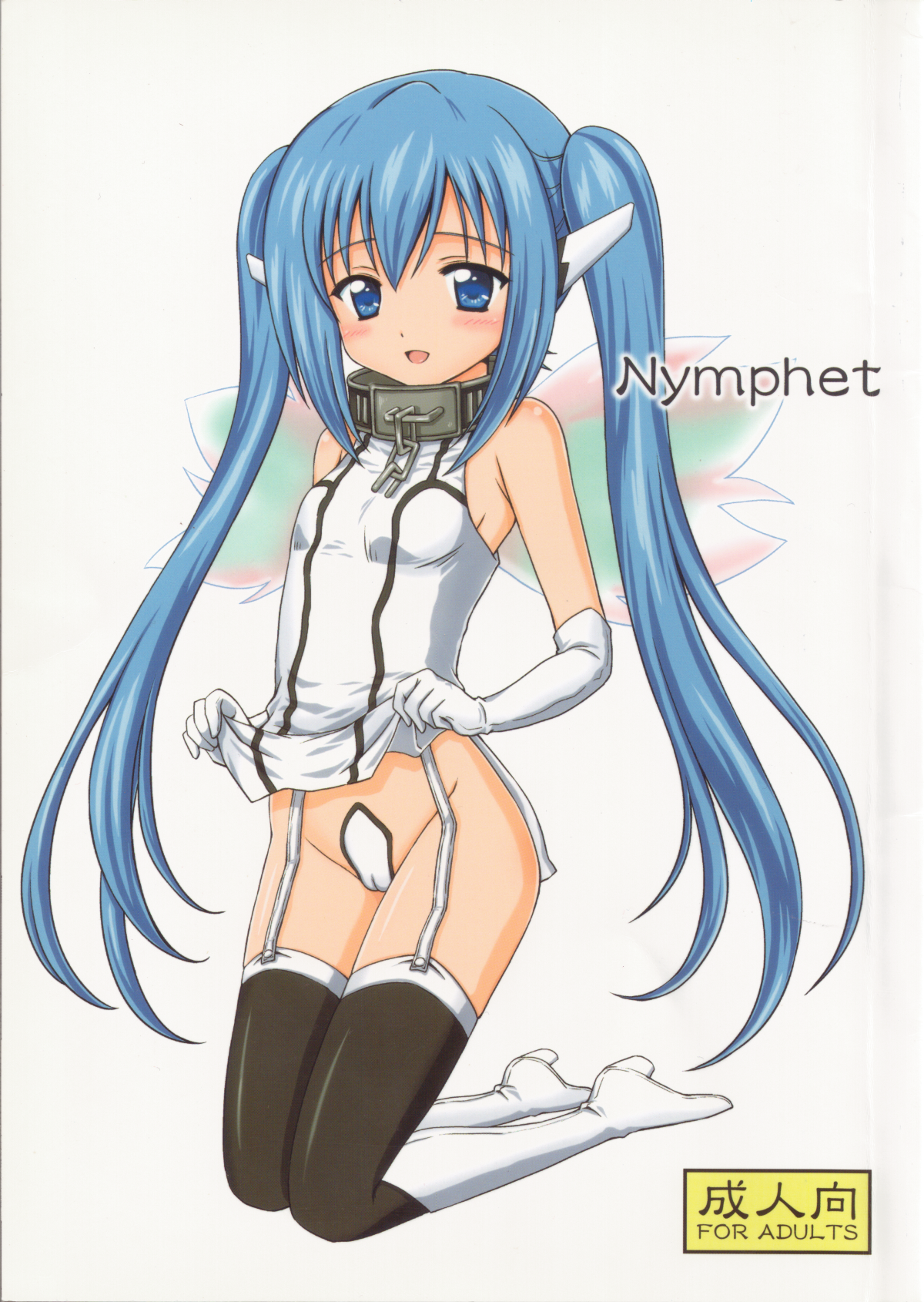 Nymphet page 1 full