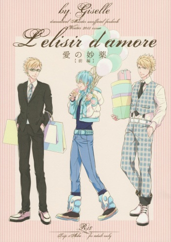 Ai no Myouyaku - L'elisir d'amore cover