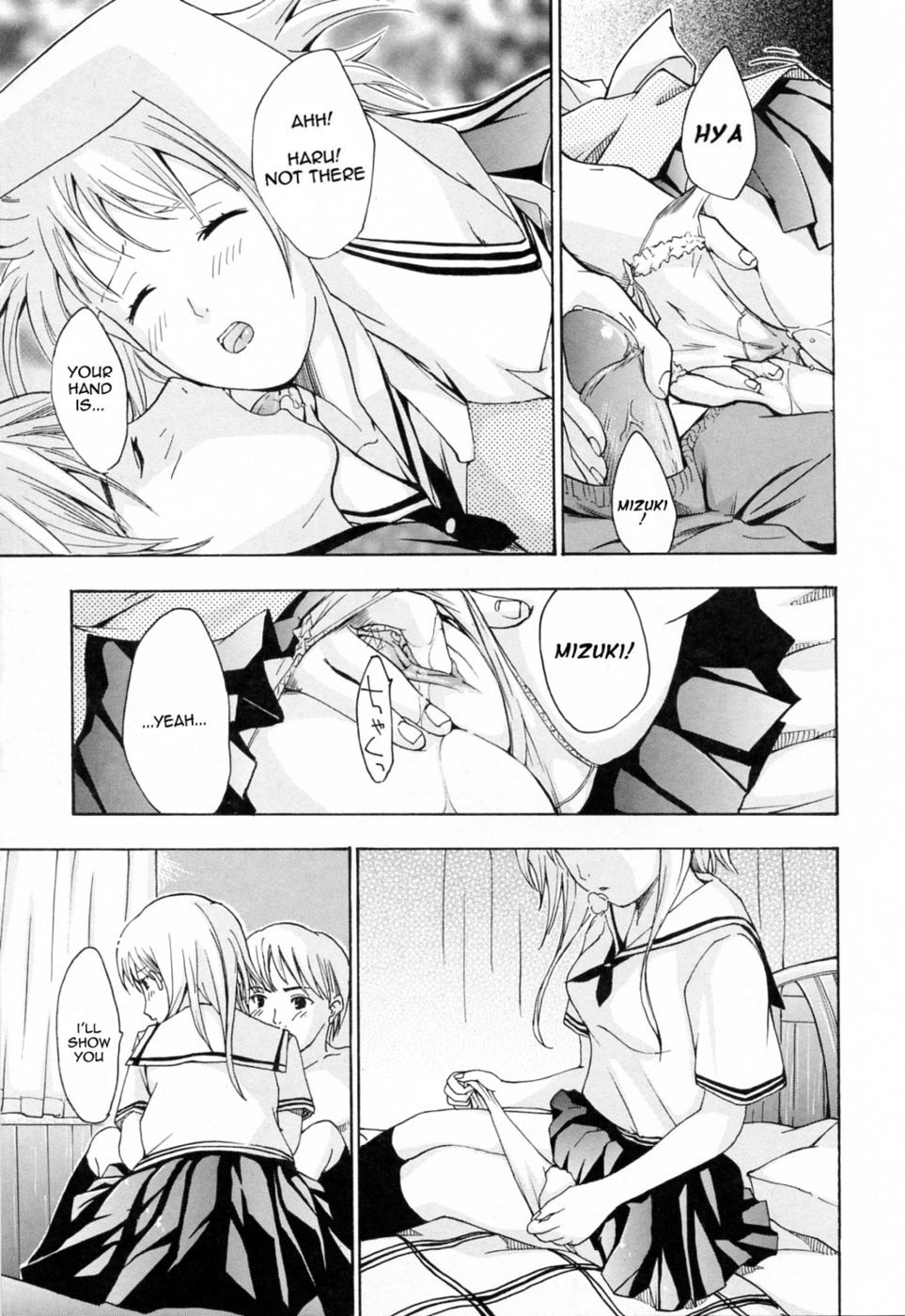 Onee-san ga suki Ch. 1 page 10 full