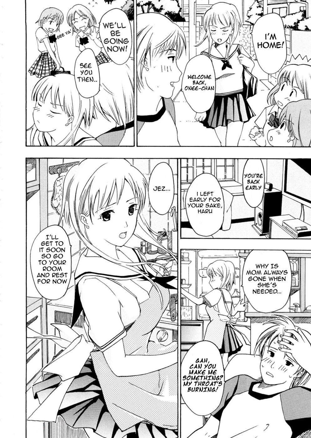 Onee-san ga suki Ch. 1 page 3 full