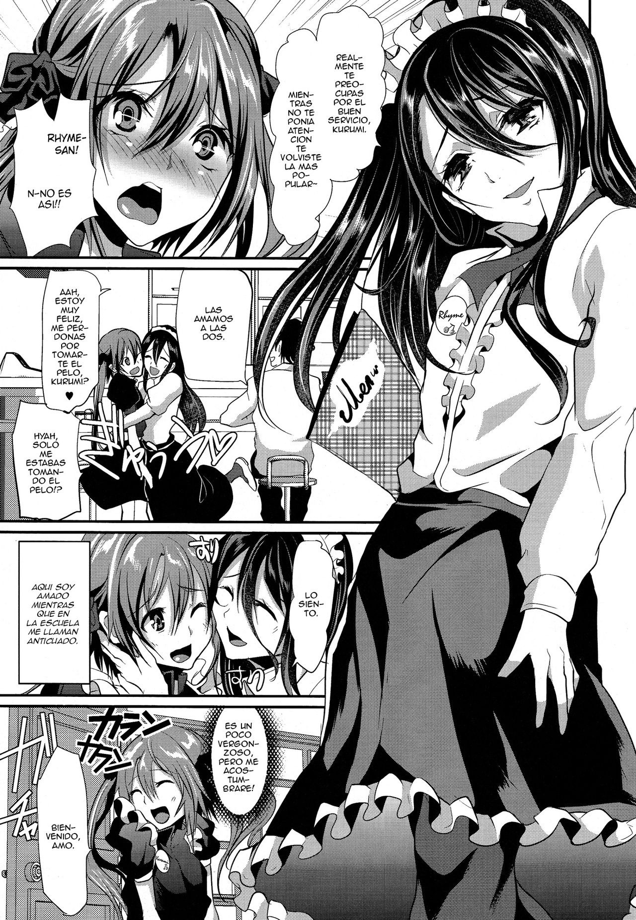 Otokonoko Maid Cafe Lovely Cherry ni Jiage ni Ittekimashita page 6 full